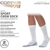 image:imageCopper Fit Unisex Crew Length Sport Socks 2 PairWhite