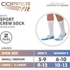 image:imageCopper Fit Unisex Crew Length Sport Socks 2 PairWhite